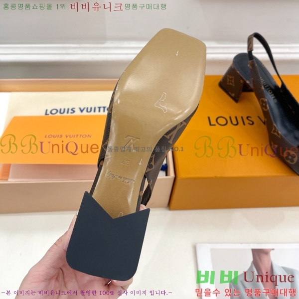 ���̺��� ����ũ ������ ������ 33LV575149-3 ��5.5cm