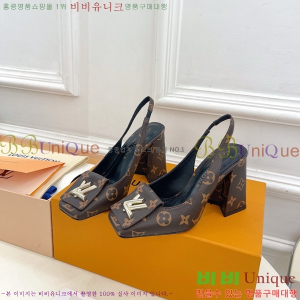 ���̺��� ����ũ ������ ������ 34LV575150-1 ��9cm