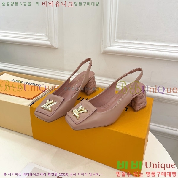 ���̺��� ����ũ ������ ������ 33LV575149-6 ��5.5cm