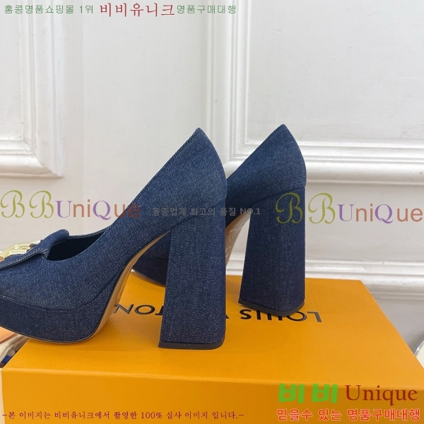 ���̺��� ������ 36LV575180-2 ��12cm