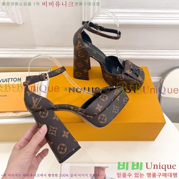 ���̺��� �÷��� ���� 37LV575181-2 ��12cm