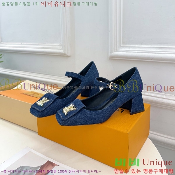 ���̺��� ����ũ ������ 32LV575184- ��5.5cm