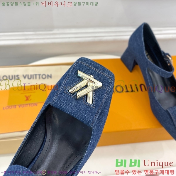 ���̺��� ����ũ ������ 32LV575184- ��5.5cm