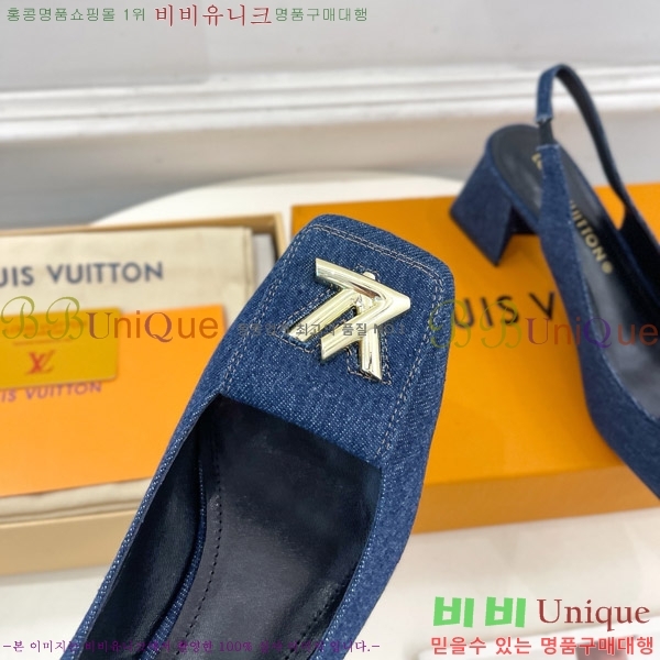 ���̺��� ����ũ ������ ������ 32LV575175-8 ��5.5cm