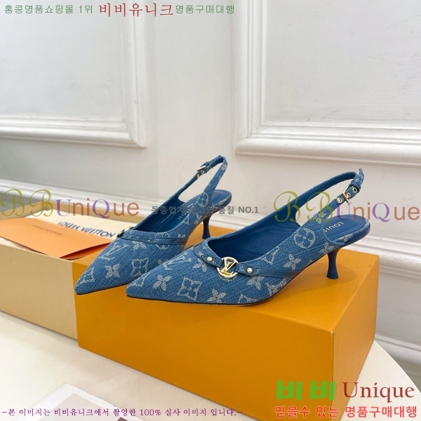 ���̺��� 6AM ������ ������ 34LV575121-7 ��5.5cm