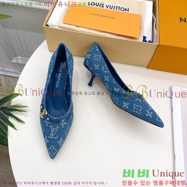 ���̺��� ������ 34LV575122-7 ��5.5cm