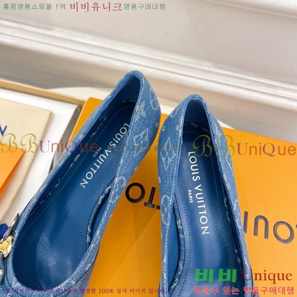 ���̺��� ������ 34LV575122-7 ��5.5cm