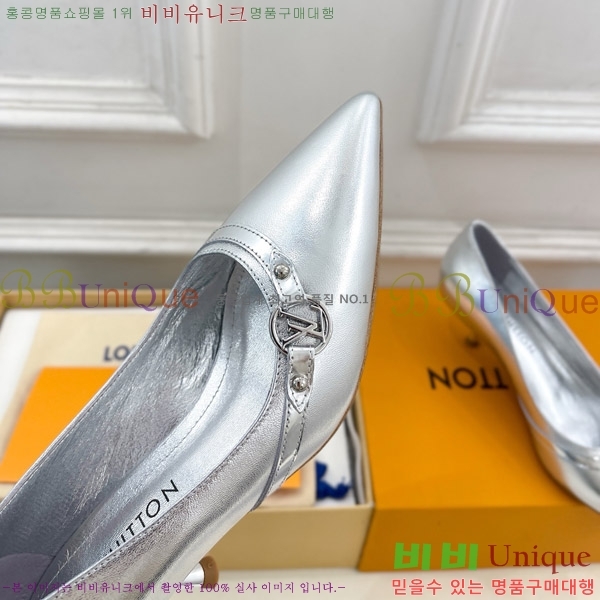 ���̺��� ������ 34LV575122-6 ��5.5cm