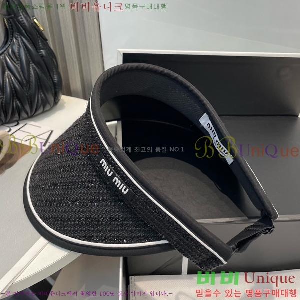 �̿�̿� ���� 5MU2535242-2