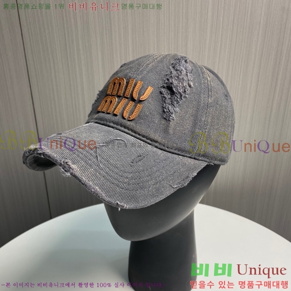 �̿�̿� ���� 5MU2535243-3