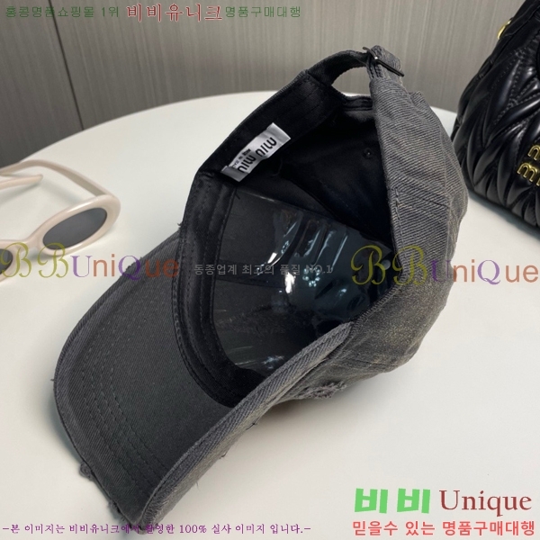 �̿�̿� ���� 5MU2535243-3