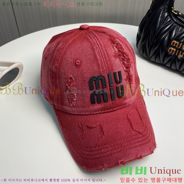 �̿�̿� ���� 5MU2535243-5