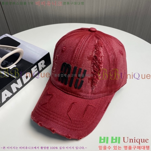 �̿�̿� ���� 5MU2535243-5