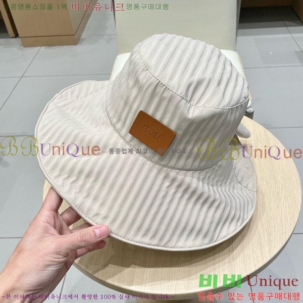 �����޽� ���� H3540501-1