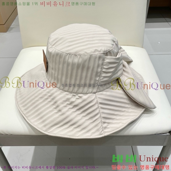 �����޽� ���� H3540501-1