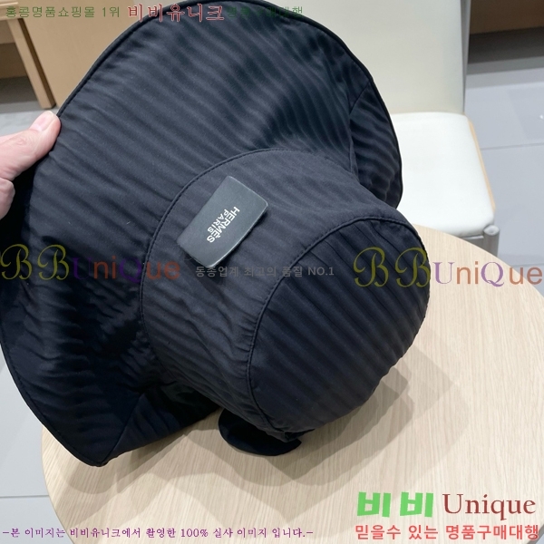 �����޽� ���� H3540501-2