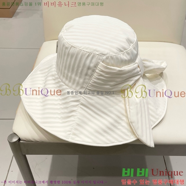 �����޽� ���� H3540501-3