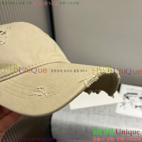 �̿�̿� ���� 5MU2535244-1