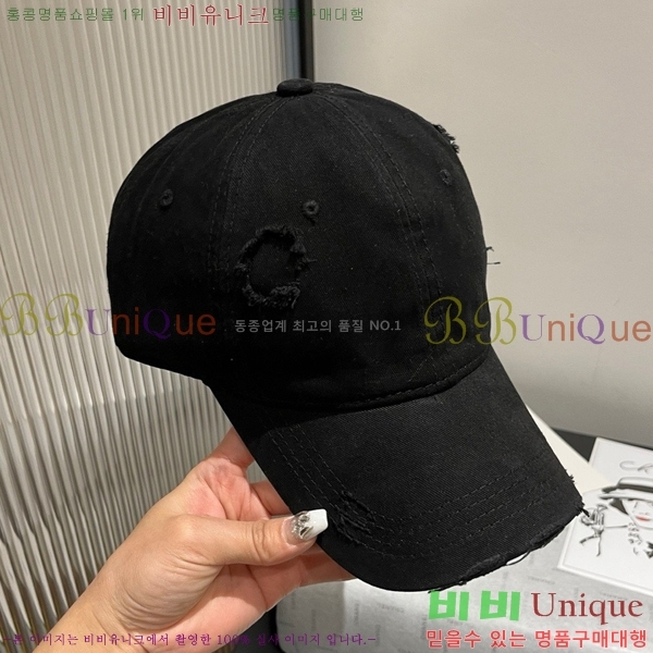 �̿�̿� ���� 5MU2535244-2