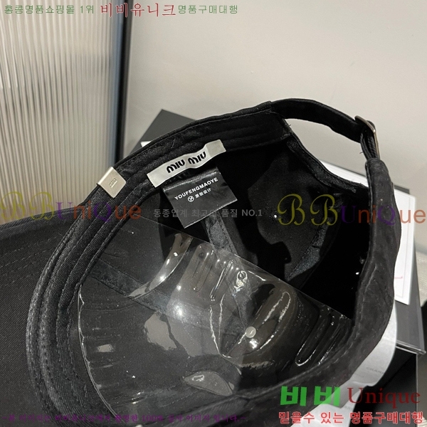 �̿�̿� ���� 5MU2535244-2