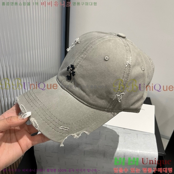 ũ������ ���� 4122600-2