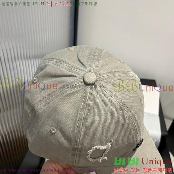 ũ������ ���� 4122600-2