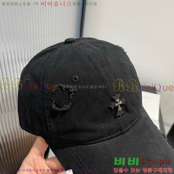 ũ������ ���� 4122600-3