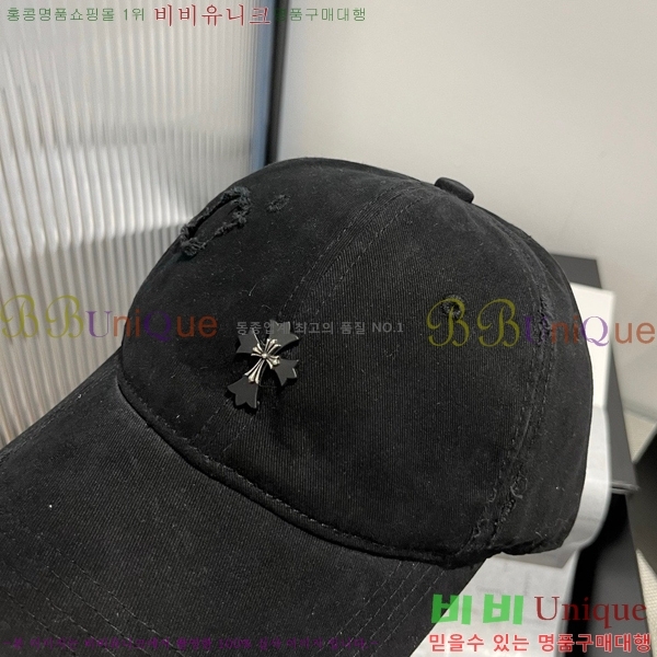 ũ������ ���� 4122600-3