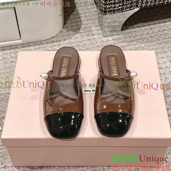 ���� �̿�̿� �޸����� ���� 31MU236605-1