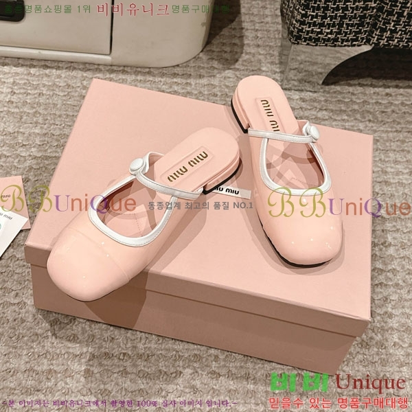 ���� �̿�̿� �޸����� ���� 31MU236605-5