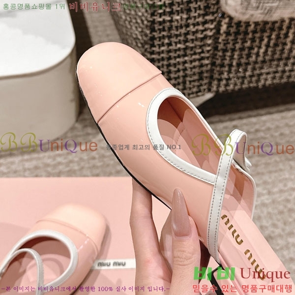 ���� �̿�̿� �޸����� ���� 31MU236605-5