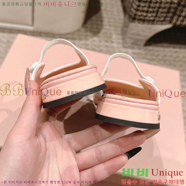 ���� �̿�̿� �޸����� ���� 31MU236605-5