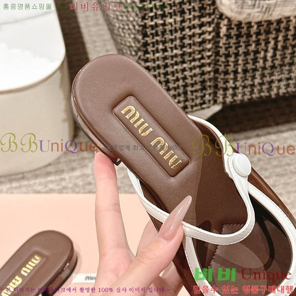 ���� �̿�̿� �޸����� ���� 31MU236605-7