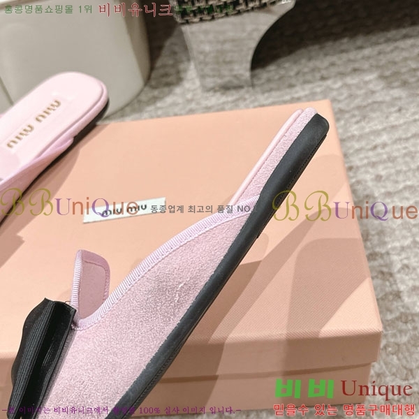 ���� �̿�̿� �� ������ 29MU888450-1