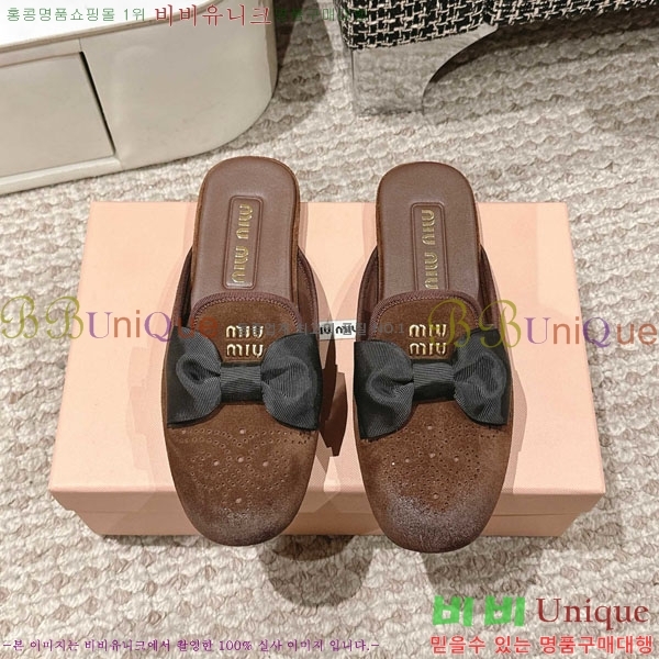 ���� �̿�̿� �� ������ 29MU888450-3