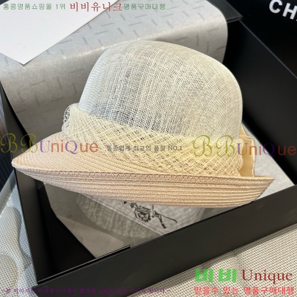 �߷�Ƽ�� ���� V2120-2