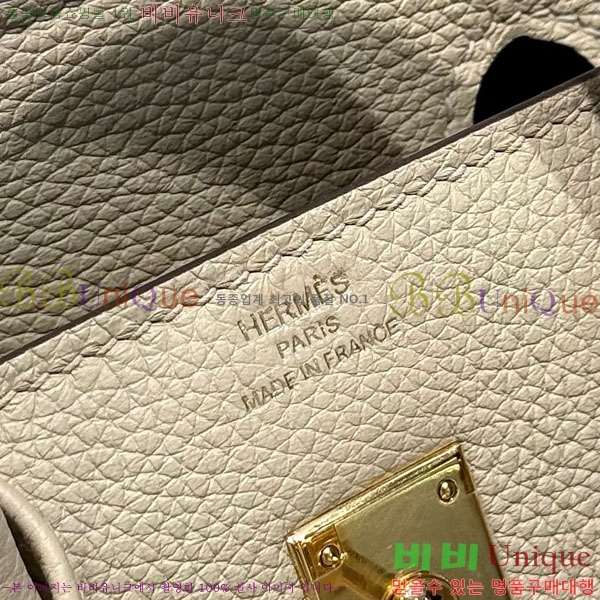 #�����޽� ��Ų�� 25 ������� HE91557-10(����ǰ)