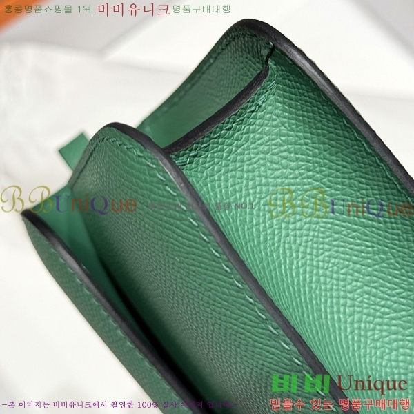 #�����޽� �ܽ�ź�� ���� 570050-8