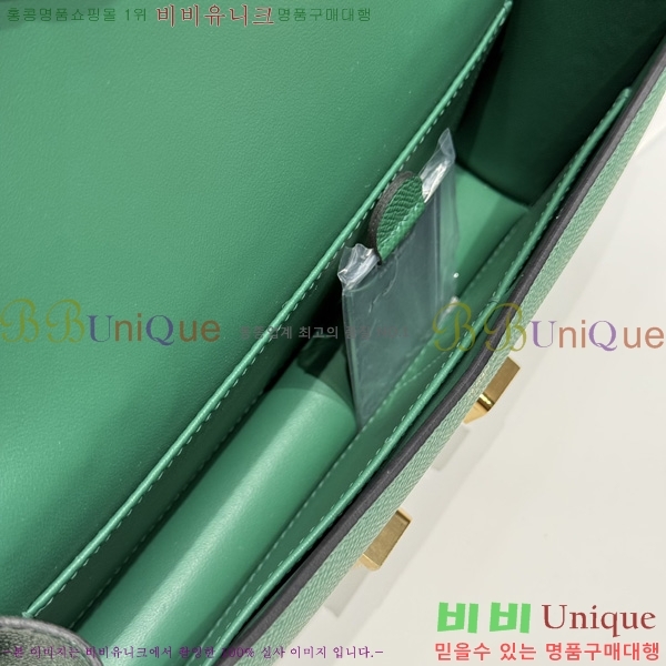 #�����޽� �ܽ�ź�� ���� 570050-8