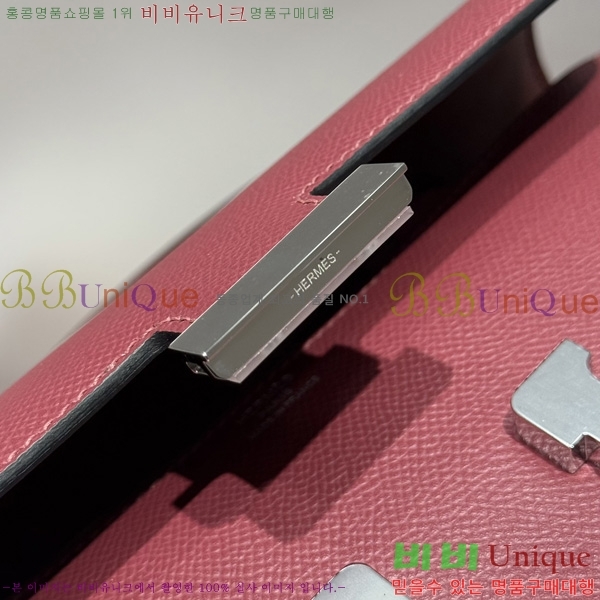 #�����޽� �ܽ�ź�� ���� 570050-13