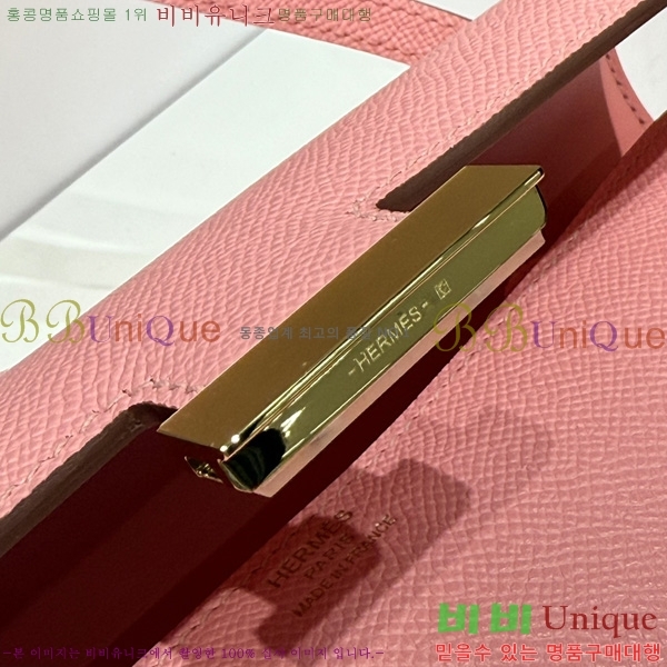 #�����޽� �ܽ�ź�� ���� 570050-14