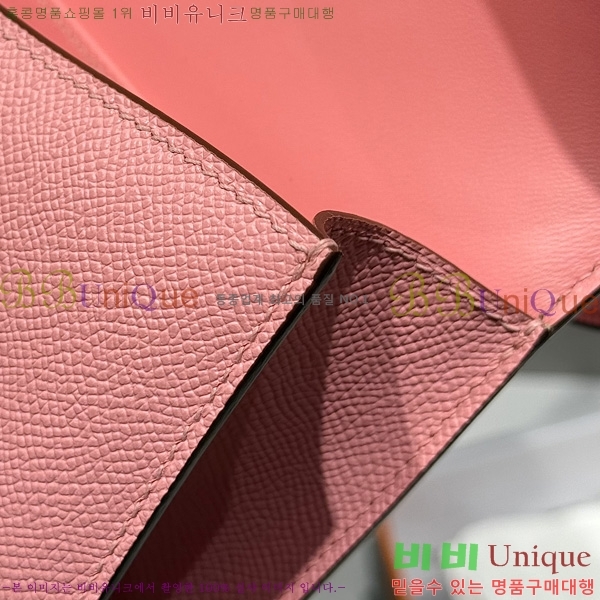 #�����޽� �ܽ�ź�� ���� 570050-14