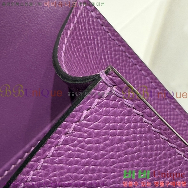 #�����޽� �ܽ�ź�� ���� 570050-15