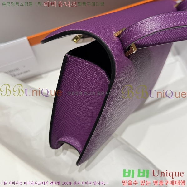 #�����޽� �ܽ�ź�� ���� 570050-15