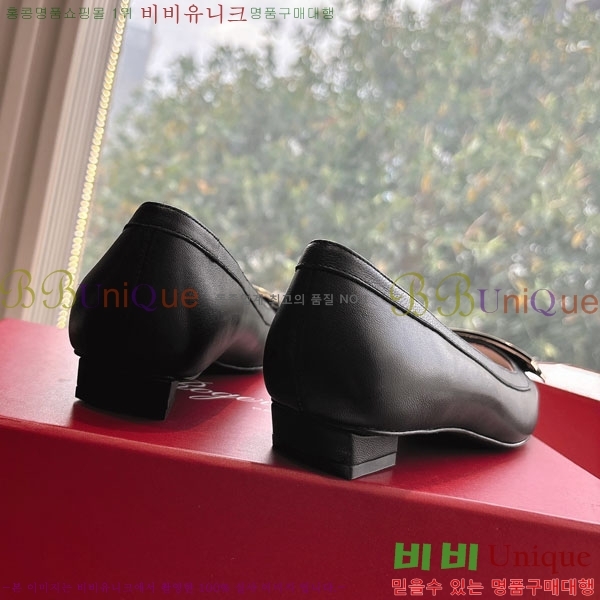 ������� ������ RV2435022-1