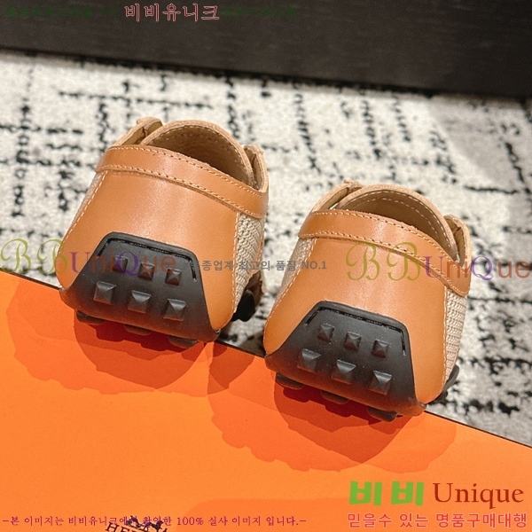 ���� �����޽� ����Ŀ�� 32H2532611-2