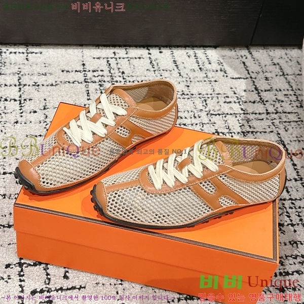 ���� �����޽� ����Ŀ�� 32H2532611-2