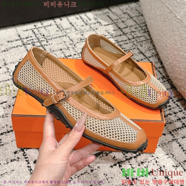 ���� �����޽� �÷����� 32H2532612-2