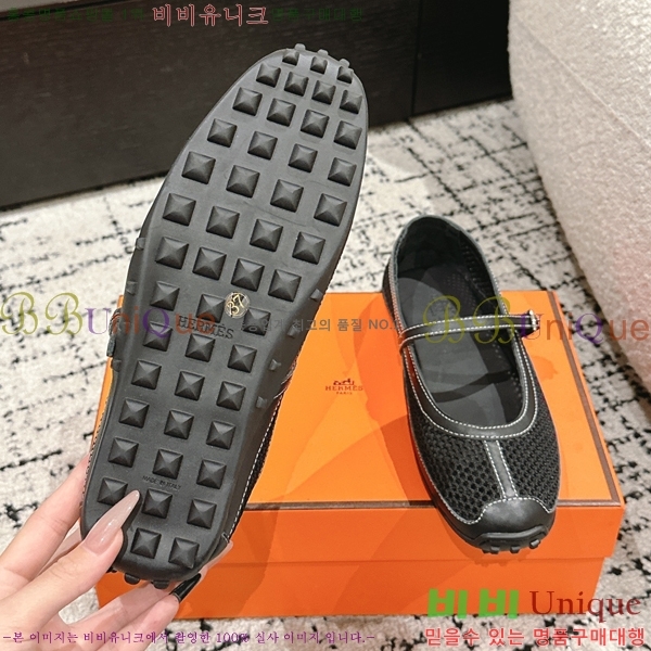 ���� �����޽� �÷����� 32H2532612-1