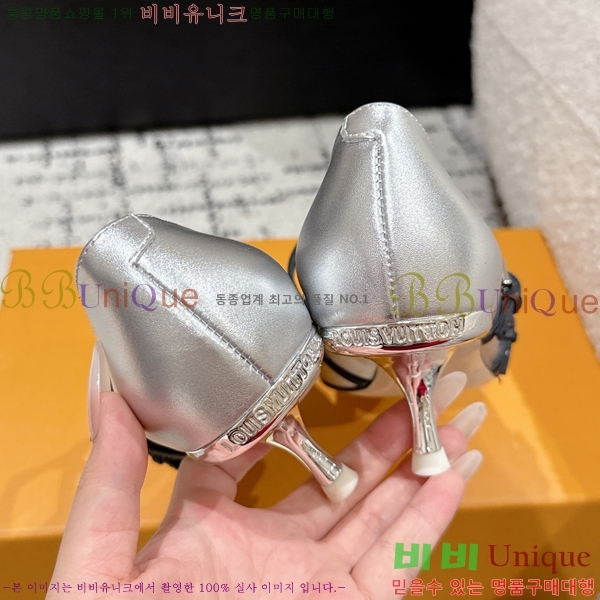 ���� ���̺��� ������ 39L25381-6 4.5cm